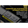Налобный фонарь NITECORE NU25 Yellow (CREE XP-G2 S3) 17272