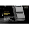 Зарядное устройство NITECORE ULM10 PRO 18267